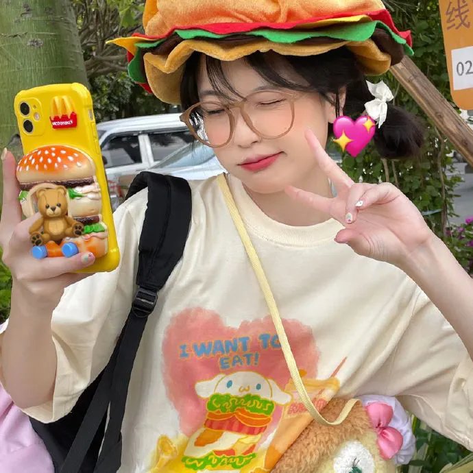 极南之地